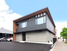 事務所オフィス新築・北九州・おしゃれモダン