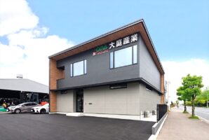 事務所オフィス新築　北九州小倉　おしゃれモダン　イコーハウスの施工実績